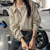 어텀 카라 바람막이 점퍼 (블루종/윈드브레이커)