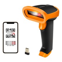 RADALL 1D 2D 무선 유선 블루투스 핸드 스캐너 리더기 바 코드 qr 큐알 인식 택배 한진 씨제이 cj 로젠 롯데, RD-S3 유선 CCD