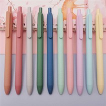 마카롱 검정볼펜 사무용품 학용품 예쁜 판촉볼펜 KK268, 모란디/핑크