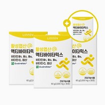 [리노브] 비타민B 액티바이타믹스 멀티비타민 4박스, 단품, 단품