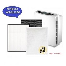 미세먼지제거에어클리너 AW-197T 헤파+탈취 부직포1장 호환필터, ◎상품_상품선택◎