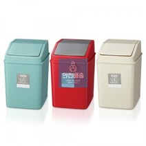 [코멕스]_베이지_클린푸쉬_휴지통_3.5L F327, 상세페이지 참조
