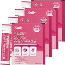 락토페린 신바이오 22종모유유산균 30포x4박스 4개월치