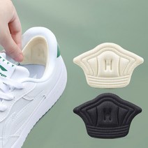 남여공용 운동화 뒤꿈치 보호 패드