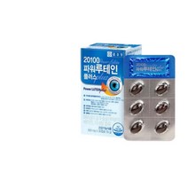 종근당 20100 파워 루테인 플러스 30캡슐 1박스, 상세페이지 참조, 상세페이지 참조