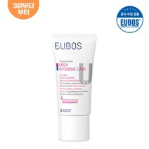 오이보스 우레아 5 페이스크림 50ml 3살이상부터, 우레아 페이스크림 50ml