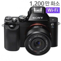 소니 알파 A7S + 28~70mm OSS 렌즈포함 VINE, 블랙