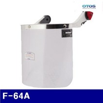 YXR759283오토스 8350567 보안면 (헬멧부착형) F-64A (1EA) 안면보호구 산업안전