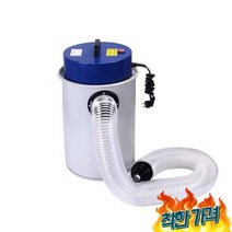 집진기 싸이클론 용 미세먼지 -