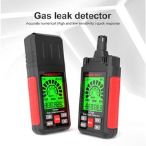 복합가스측정기 Combustible Gas Detector Flammable Analyzer Natural Leak Location, 한개옵션0