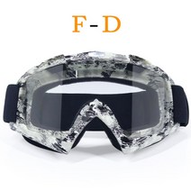 남여 스키 고글 스노우 보드 마스크 겨울 스노우 모빌 모토 크로스 선글라스 방풍 UV 보호 겨울 스포츠 안경, 7