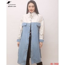 롱코트패션 스타일리쉬 이쁜이 고급품 스탠딩카라 풀솜 무스탕 양가죽 가죽옷 데님트렌치코트 유럽 화물 3626712027