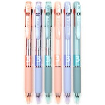 모나미 플립3 3색볼펜(FLIP3)0.5mm|0.7mm 멀티펜 다색볼펜, 플립3 3색볼펜 0.7mm-세이지 그린