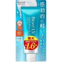 NEW 비오레 UV 아쿠아리치 워터에센스 110ml