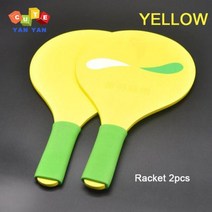 두꺼운 나무 접시 배드민턴 라켓 셔틀콕 어린이 장난감 소년 소녀 성인 게임 탁구 감각 캐치 공, Yellow racket 2pcs