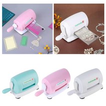 종이 커팅 머신 다이 엠보싱 기계 diy 카드 화이트블, 핑크