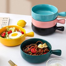 앞접시 북유럽스타일 핸들 그릇 파스텔컬러 도자기접시 그릇세트, 쿠팡 네이비