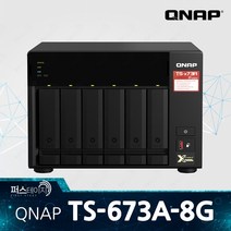 큐냅 TS-673A-8G 6베이 타워 NAS