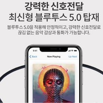2블루투스 스마트폰 태블릿 음악감상 심플 음향 헤드셋 라이딩 자전거 골전도 이어폰 이어셋, 초경량 골전도 무선이어셋