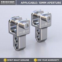 오토바이 쇼크 업소버 혼다 스즈키 야마하 가와사키 KTM BMW 스쿠터 gts250 Moto Guzzi aprilia, 실버 8mm