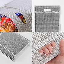 리시안제이 15P 25X35CM 은박 보냉봉투 은박포장지 보냉팩주머니