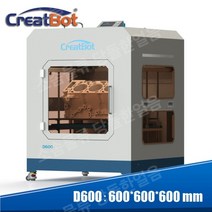 Creatbot 완전 폐쇄 금속 프레임 워크 단일 압출기 드래그 체인 시스템 근거리 공급 D600Pro 3d 프린터 DG, D600