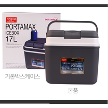 국산 키친플라워 아이스박스 캠핑용아이스박스 휴대용 쿨링백 보냉 술얼음통 차량용 고급, 5L