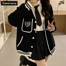 퀸앤조이 스쿨룩 배색라인 캐주얼 가디건