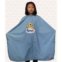 요들가운 퐁이1 커트보 미용 보자기 컷트보 어린이용 가운 앞치마 가위 이발기 미용실 뷰티샵 관공서 병원 요양원 학교 미용재료 바리깡, 색상랜덤