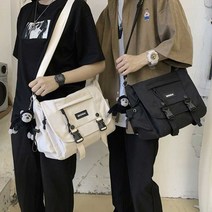 남여 공용 메신저백 미니멀 크로스 가방 출근 가방