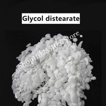 Glycol Distearate Flakes(Egds) 유화제 화장품 진주 효과 성분, 100g