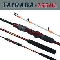동와 타이라바 TAIRABA 195ML 참돔 우럭 광어 갑오징어 바다 루어 낚시대