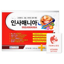 캐나다산 인사매니아 120정(4개월) 잇몸영양제 + 패밀리즈 비타민C 증정!
