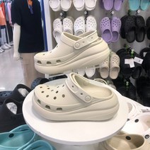[크록스] 클래식 크러쉬 클로그 베이지 207521-2Y2 NC신구로점