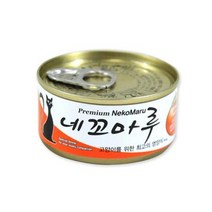 샴고양이 캣습식사료 싼 반려묘습식간식 참치연어, 상세페이지 참조