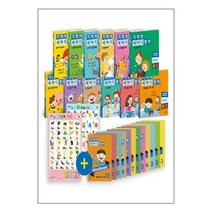 아리랑도서 세트 기적의세마디영어 1-12 전12권+CD12장+워크북12권+알파벳차트+파닉스차트 토킹펜음성지원 토킹펜미포함, [단일상품]