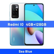 Xiaomi-글로벌 버전 Redmi 10 새로운 스마트 폰 64GB/128GB 50mp AI 쿼드 카메라 90Hz FHD 디스플레이 MediaTek Helio G88 Octa C, Official Standard, 4GB 128GB Blue_CHINA