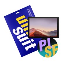 유니슈트 MS 서피스 프로7 플러스 종이질감 스케치 2매+후면 서피스 보호필름 2매(UT210247_2)