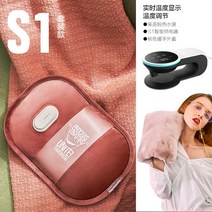 아이리버손난로 c타입손난로 아이리스손난로 구름손난로 호랑이핫팩 휴대용손난로 캐릭터손난로 로이체손난로 핫팩 카카오프렌즈손난로 카카오손난로