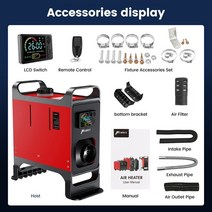 무시동히터 캠핑 차박용 Hcalory-자동차 주차 디젤 공기 히터 12V/24V 5-8kw 5L 탱크 LCD 화면 블루투스 앱 원격 제어 음성 방송 조용함 포함, 02 B normal button