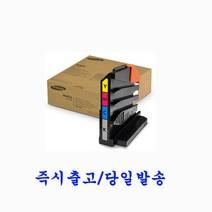 삼성 정품 CLT-W406 폐토너통 SL-C480W SL-C480 SL-C433W SL-C433