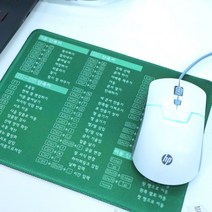 엑셀 단축키 마우스패드 사무실 취직 취업 선물 Excel 액셀 잘하는법, 상세페이지 참조, 상세페이지 참조