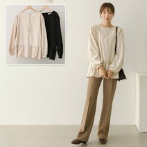 뒷버튼 밑프릴 블라우스 211B254S 빅사이즈 여성