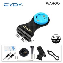자전거악세사리 CYDY-MTB 자전거 컴퓨터 탄소 핸들 바 마운트 Garmin Bryton Wahoo 전면 Gropro 램프 홀더, 09 1PCS CYDY Wahoo