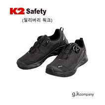 케이투 K2 딜리버리 워크BK 활동화 트레킹화