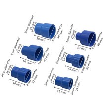 ibc탱크 25 20mm 40 32mm 40/32 20/25mm PVC 스트레이트 감소 커넥터 파이프 감속기 어댑터 관개 워터 피팅 1 개, 01 WHITE_02 40mm-25mm