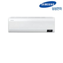 삼성 무풍 인버터 벽걸이에어컨 1등급 AR09B9150HZ 9평 수도권설치 실외기포함 설치비별도