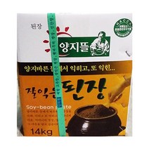 FK 잘익은된장양지뜰 14K, 1개, 해당 상품 선택하기