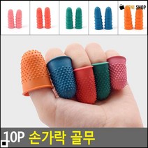 문서세기 손가락 보호 정전기 미끄럼 방지 골무 수예골무 책장넘기기, 1개, 그린