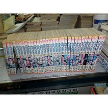 슈팅 KOREA 1-32완결 슈팅 코리아 / 실사진첨부 =싸다구책방